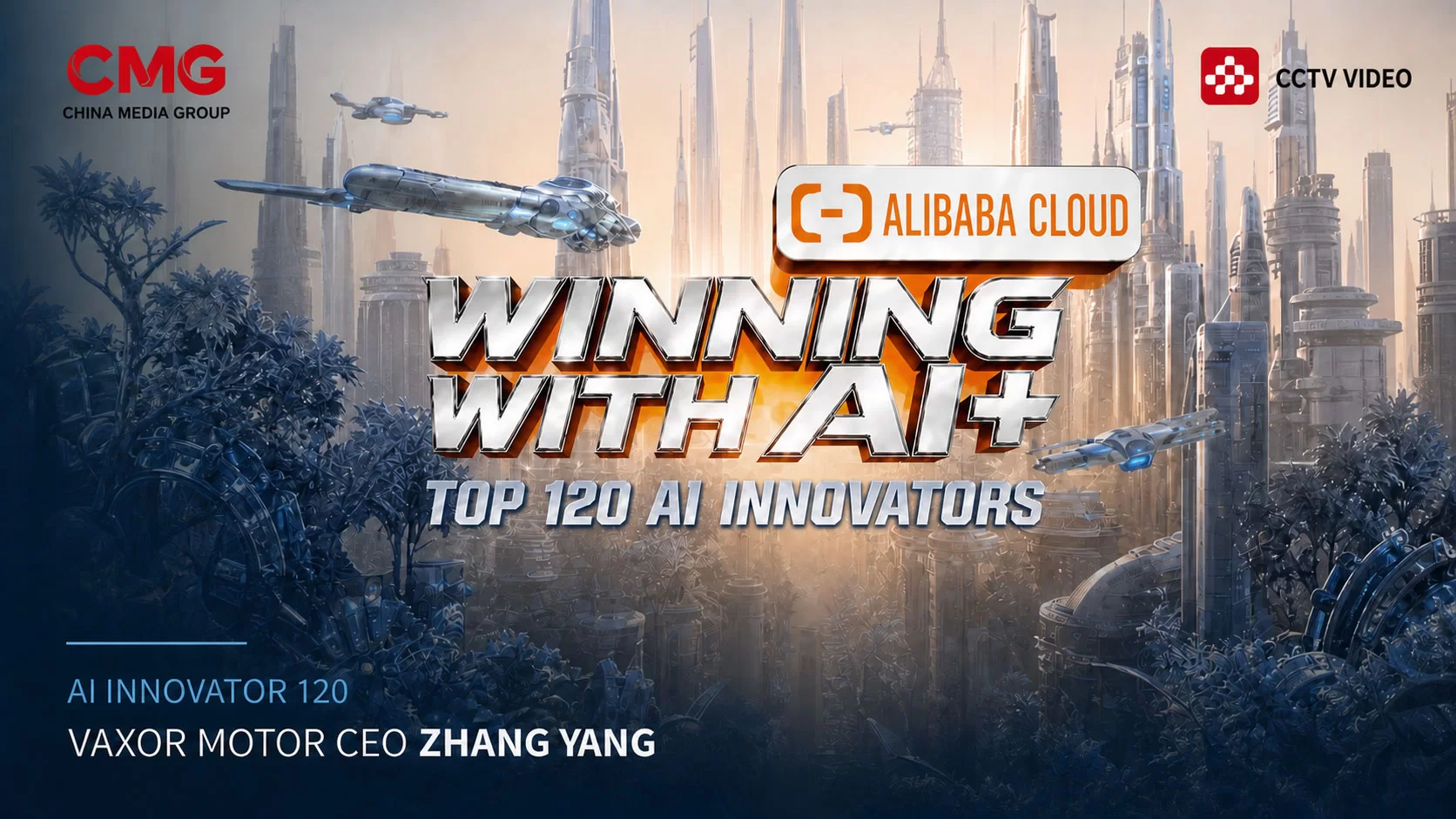 Zhang Yang, CEO di VAXOR MOTOR, selezionato tra 120 innovatori di intelligenza artificiale nella seconda stagione di Win in AI+